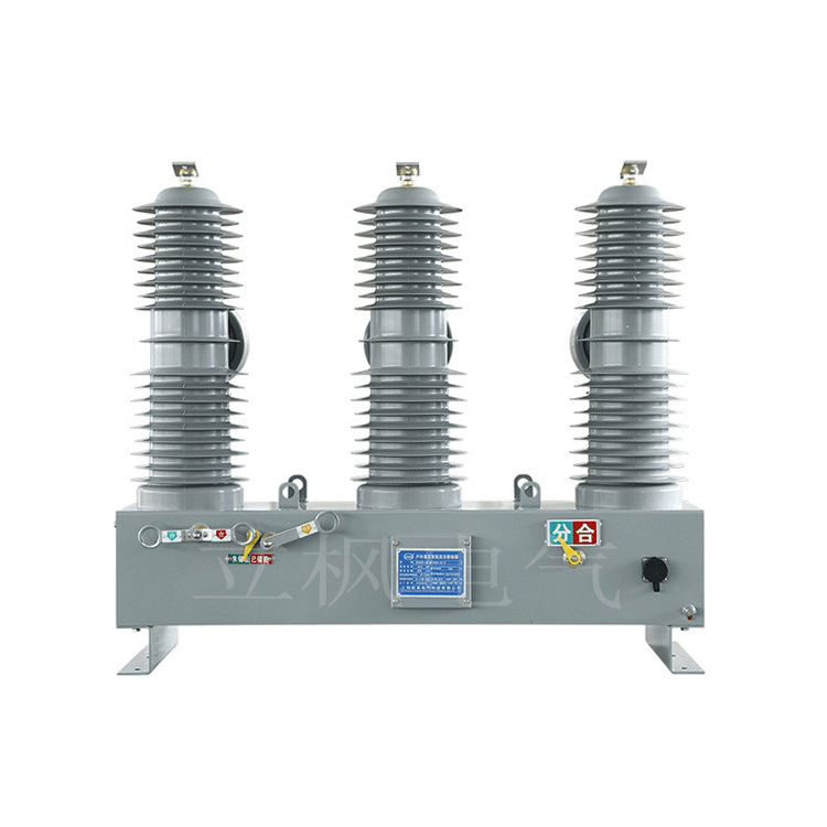 ZW32-40.5戶外真空斷路器