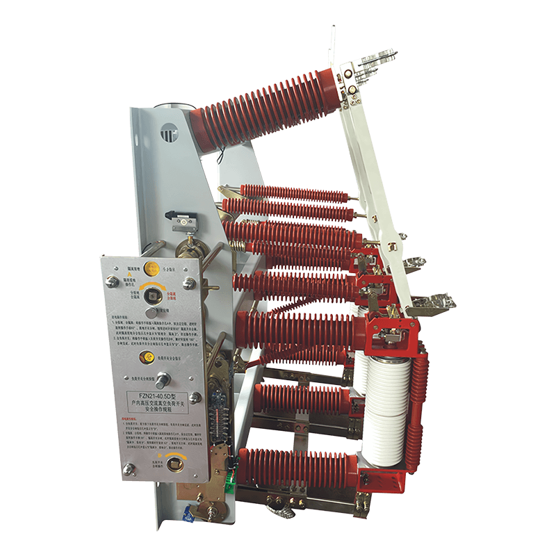 FZRN21-40.5真空負荷開關(guān)-熔斷器組合電器